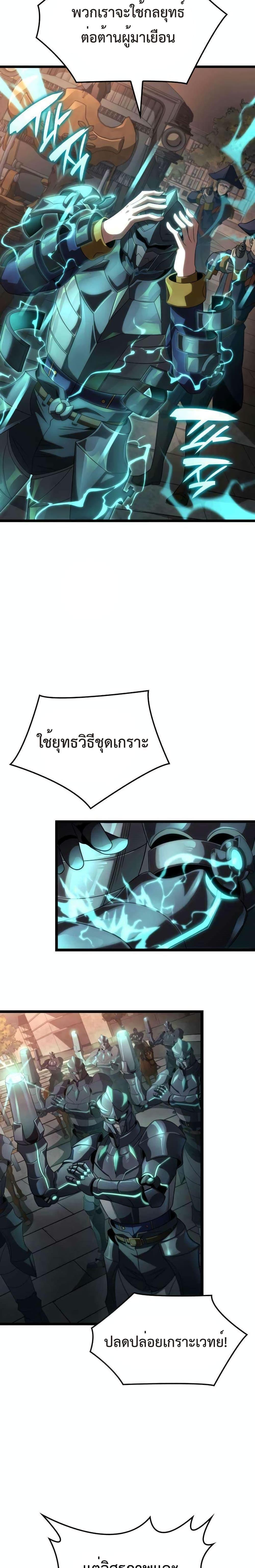 Manga-lc-com อ่านมังงะ อ่านการ์ตูน ออนไลน์ ฟรี Insanely-Talent ตอนที่ 1 2 3 4 5 6 7 8 9 10 11 12 13 14 ฟรี ไม่มีโฆษณา Manga-lc - อ่าน มังงะ อ่าน การ์ตูน ออนไลน์ อ่านมังงะ ฟรี