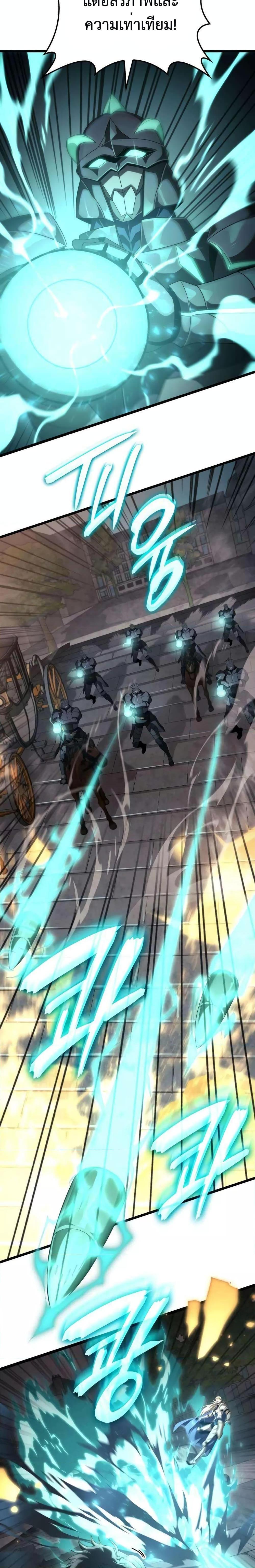 Manga-lc-com อ่านมังงะ อ่านการ์ตูน ออนไลน์ ฟรี Insanely-Talent ตอนที่ 1 2 3 4 5 6 7 8 9 10 11 12 13 14 ฟรี ไม่มีโฆษณา Manga-lc - อ่าน มังงะ อ่าน การ์ตูน ออนไลน์ อ่านมังงะ ฟรี