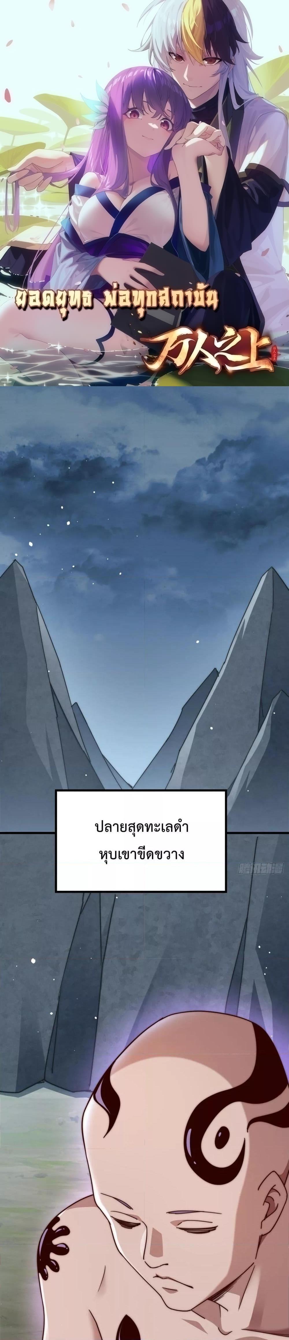 Manga-lc-com อ่านมังงะ อ่านการ์ตูน ออนไลน์ ฟรี Who is your Daddy ตอนที่ 1 2 3 4 5 6 7 8 9 10 11 12 13 14 ฟรี ไม่มีโฆษณา Manga-lc - อ่าน มังงะ อ่าน การ์ตูน ออนไลน์ อ่านมังงะ ฟรี