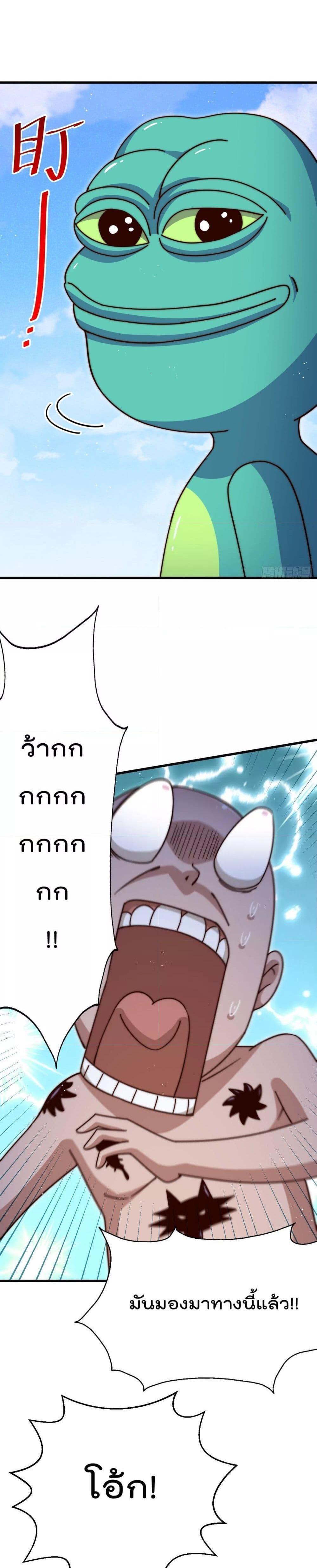 Manga-lc-com อ่านมังงะ อ่านการ์ตูน ออนไลน์ ฟรี Who is your Daddy ตอนที่ 1 2 3 4 5 6 7 8 9 10 11 12 13 14 ฟรี ไม่มีโฆษณา Manga-lc - อ่าน มังงะ อ่าน การ์ตูน ออนไลน์ อ่านมังงะ ฟรี