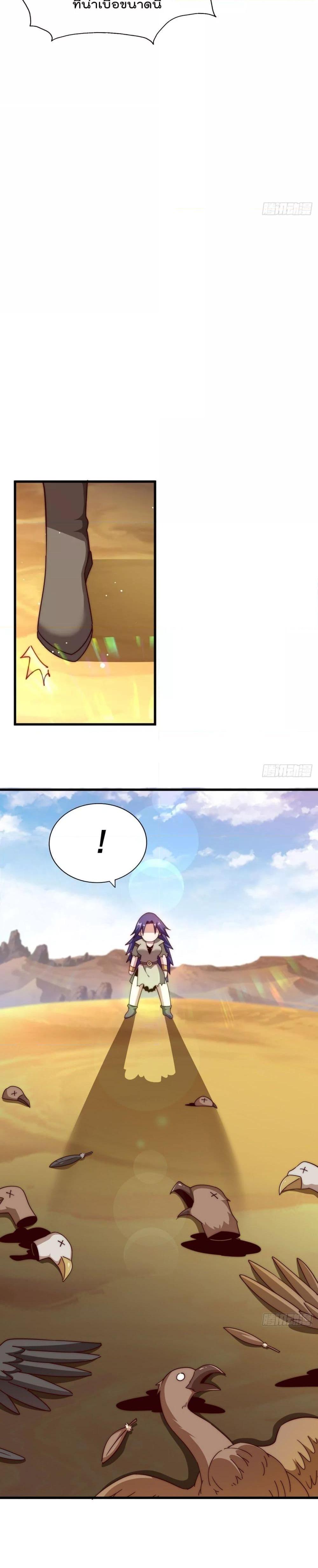 Manga-lc-com อ่านมังงะ อ่านการ์ตูน ออนไลน์ ฟรี Who is your Daddy ตอนที่ 1 2 3 4 5 6 7 8 9 10 11 12 13 14 ฟรี ไม่มีโฆษณา Manga-lc - อ่าน มังงะ อ่าน การ์ตูน ออนไลน์ อ่านมังงะ ฟรี