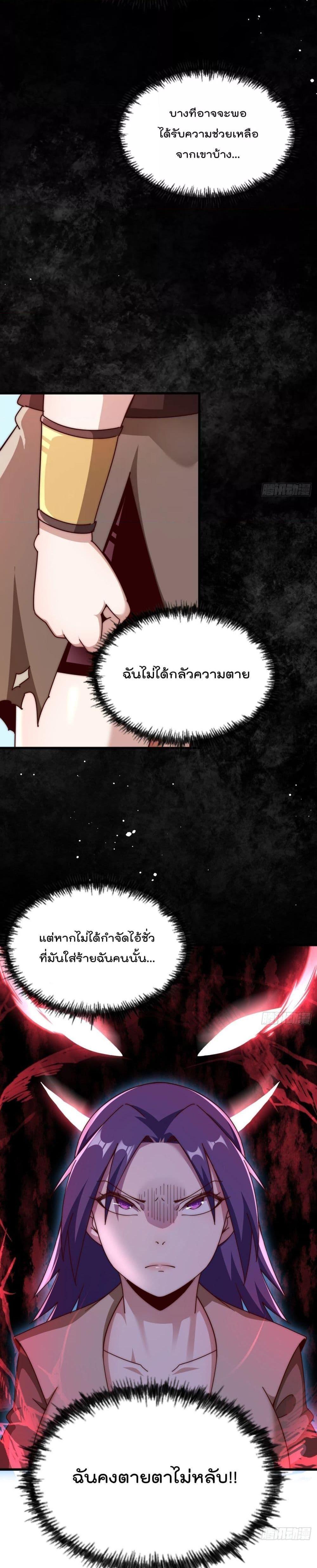Manga-lc-com อ่านมังงะ อ่านการ์ตูน ออนไลน์ ฟรี Who is your Daddy ตอนที่ 1 2 3 4 5 6 7 8 9 10 11 12 13 14 ฟรี ไม่มีโฆษณา Manga-lc - อ่าน มังงะ อ่าน การ์ตูน ออนไลน์ อ่านมังงะ ฟรี