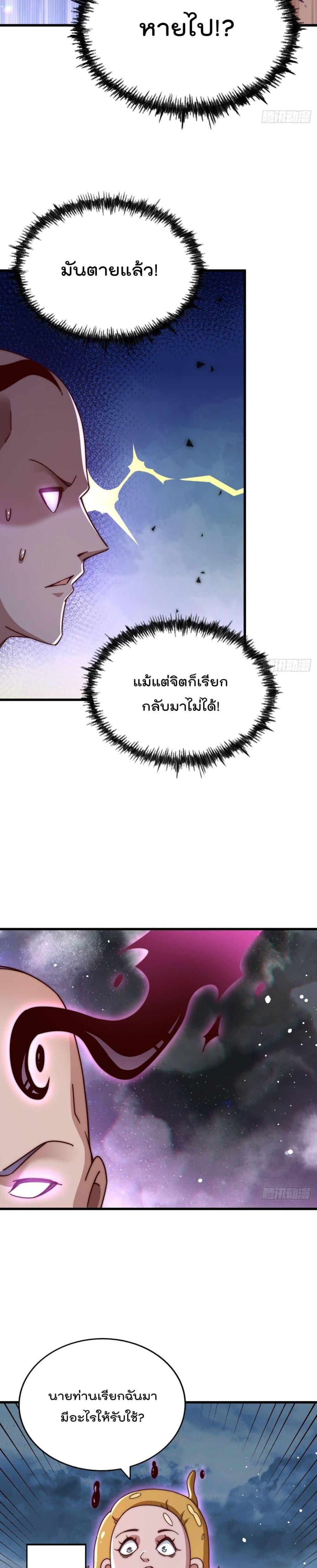 Manga-lc-com อ่านมังงะ อ่านการ์ตูน ออนไลน์ ฟรี Who is your Daddy ตอนที่ 1 2 3 4 5 6 7 8 9 10 11 12 13 14 ฟรี ไม่มีโฆษณา Manga-lc - อ่าน มังงะ อ่าน การ์ตูน ออนไลน์ อ่านมังงะ ฟรี