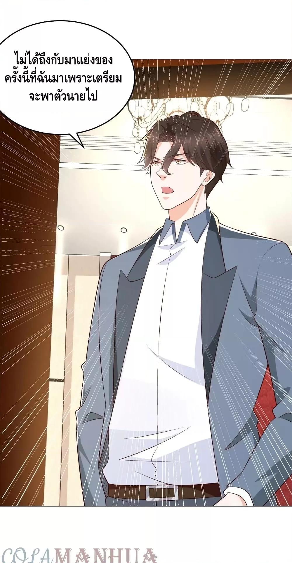 Manga-lc-com อ่านมังงะ อ่านการ์ตูน ออนไลน์ ฟรี RandomlyHaveA ตอนที่ 1 2 3 4 5 6 7 8 9 10 11 12 13 14 ฟรี ไม่มีโฆษณา Manga-lc - อ่าน มังงะ อ่าน การ์ตูน ออนไลน์ อ่านมังงะ ฟรี
