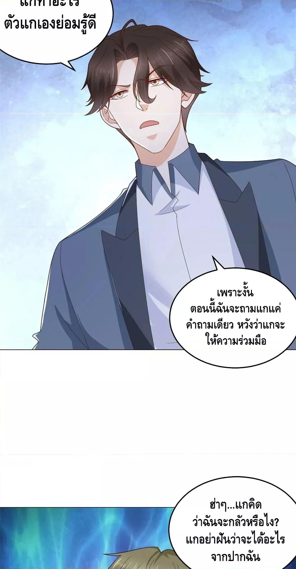 Manga-lc-com อ่านมังงะ อ่านการ์ตูน ออนไลน์ ฟรี RandomlyHaveA ตอนที่ 1 2 3 4 5 6 7 8 9 10 11 12 13 14 ฟรี ไม่มีโฆษณา Manga-lc - อ่าน มังงะ อ่าน การ์ตูน ออนไลน์ อ่านมังงะ ฟรี
