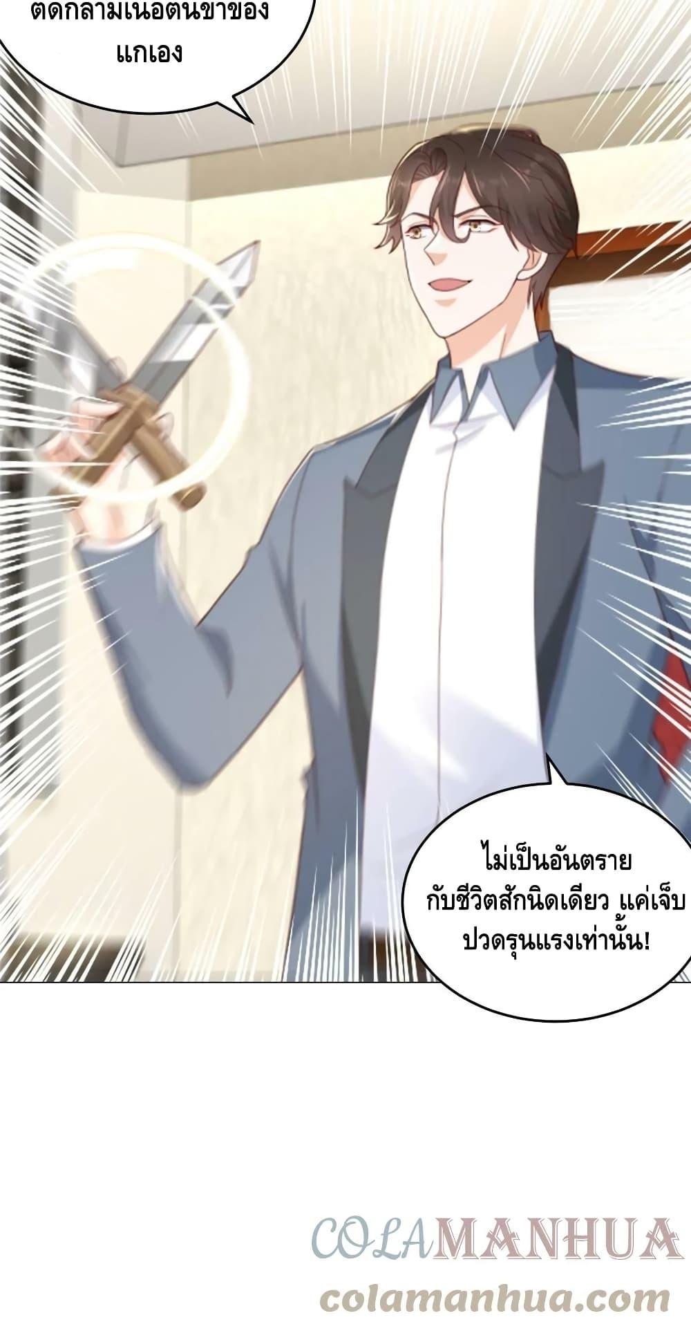 Manga-lc-com อ่านมังงะ อ่านการ์ตูน ออนไลน์ ฟรี RandomlyHaveA ตอนที่ 1 2 3 4 5 6 7 8 9 10 11 12 13 14 ฟรี ไม่มีโฆษณา Manga-lc - อ่าน มังงะ อ่าน การ์ตูน ออนไลน์ อ่านมังงะ ฟรี