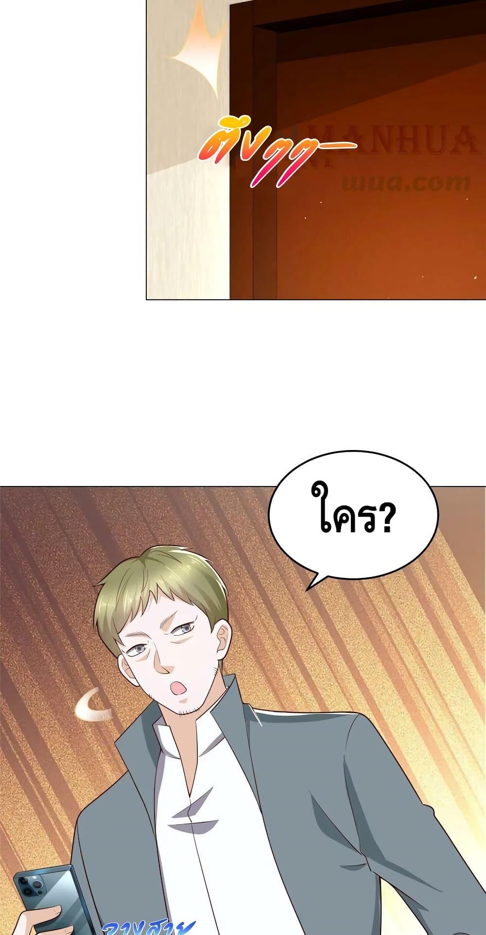 Manga-lc-com อ่านมังงะ อ่านการ์ตูน ออนไลน์ ฟรี RandomlyHaveA ตอนที่ 1 2 3 4 5 6 7 8 9 10 11 12 13 14 ฟรี ไม่มีโฆษณา Manga-lc - อ่าน มังงะ อ่าน การ์ตูน ออนไลน์ อ่านมังงะ ฟรี