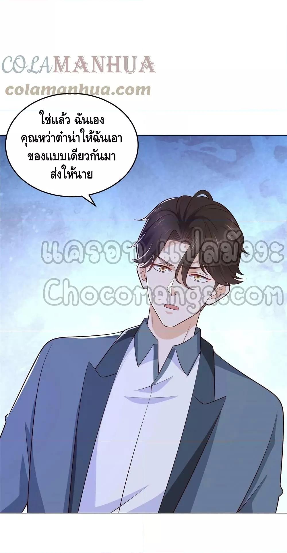 Manga-lc-com อ่านมังงะ อ่านการ์ตูน ออนไลน์ ฟรี RandomlyHaveA ตอนที่ 1 2 3 4 5 6 7 8 9 10 11 12 13 14 ฟรี ไม่มีโฆษณา Manga-lc - อ่าน มังงะ อ่าน การ์ตูน ออนไลน์ อ่านมังงะ ฟรี