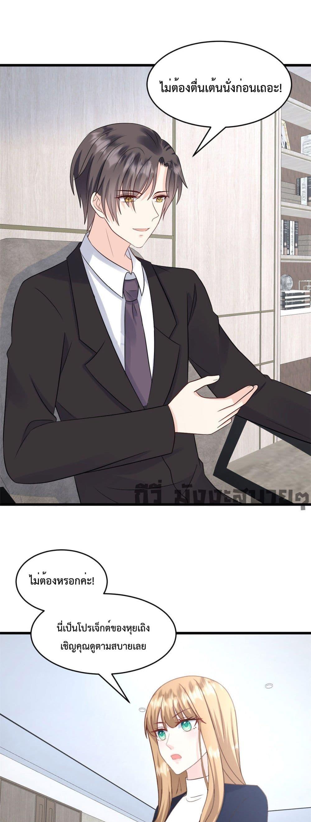 Manga-lc-com อ่านมังงะ อ่านการ์ตูน ออนไลน์ ฟรี SunsetsWithYo ตอนที่ 1 2 3 4 5 6 7 8 9 10 11 12 13 14 ฟรี ไม่มีโฆษณา Manga-lc - อ่าน มังงะ อ่าน การ์ตูน ออนไลน์ อ่านมังงะ ฟรี