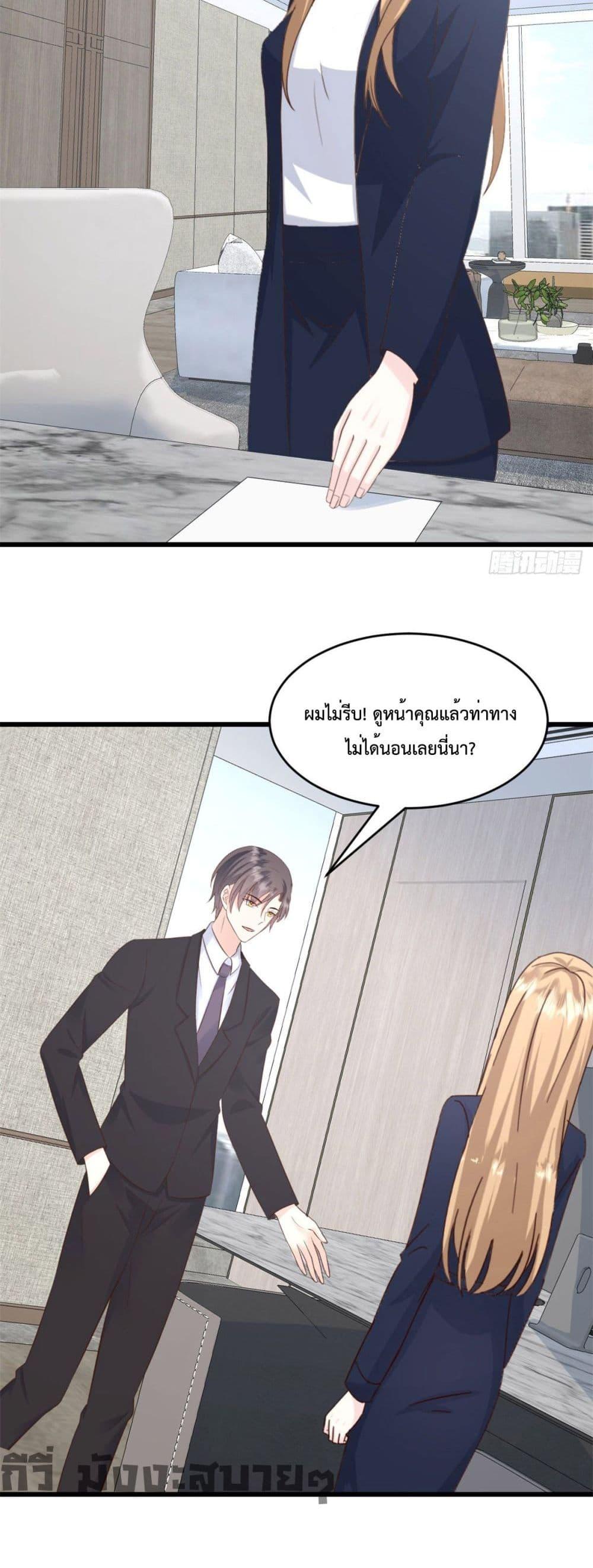 Manga-lc-com อ่านมังงะ อ่านการ์ตูน ออนไลน์ ฟรี SunsetsWithYo ตอนที่ 1 2 3 4 5 6 7 8 9 10 11 12 13 14 ฟรี ไม่มีโฆษณา Manga-lc - อ่าน มังงะ อ่าน การ์ตูน ออนไลน์ อ่านมังงะ ฟรี