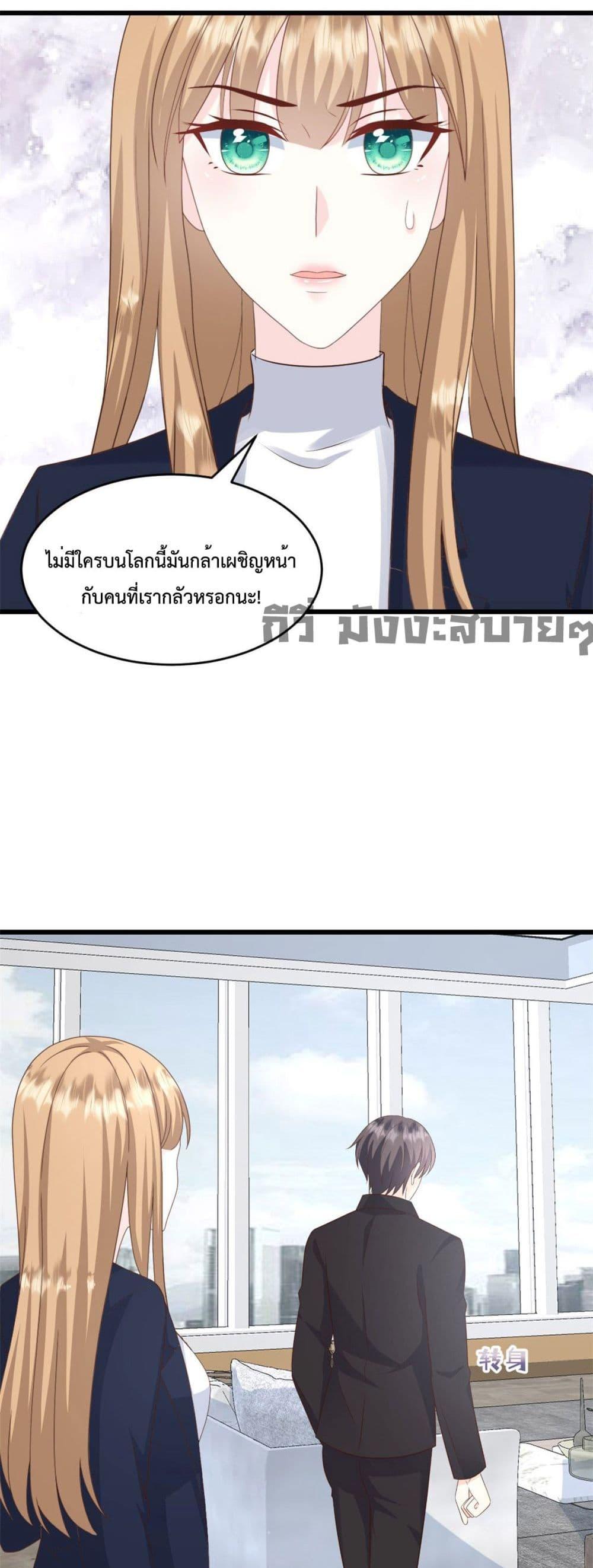 Manga-lc-com อ่านมังงะ อ่านการ์ตูน ออนไลน์ ฟรี SunsetsWithYo ตอนที่ 1 2 3 4 5 6 7 8 9 10 11 12 13 14 ฟรี ไม่มีโฆษณา Manga-lc - อ่าน มังงะ อ่าน การ์ตูน ออนไลน์ อ่านมังงะ ฟรี