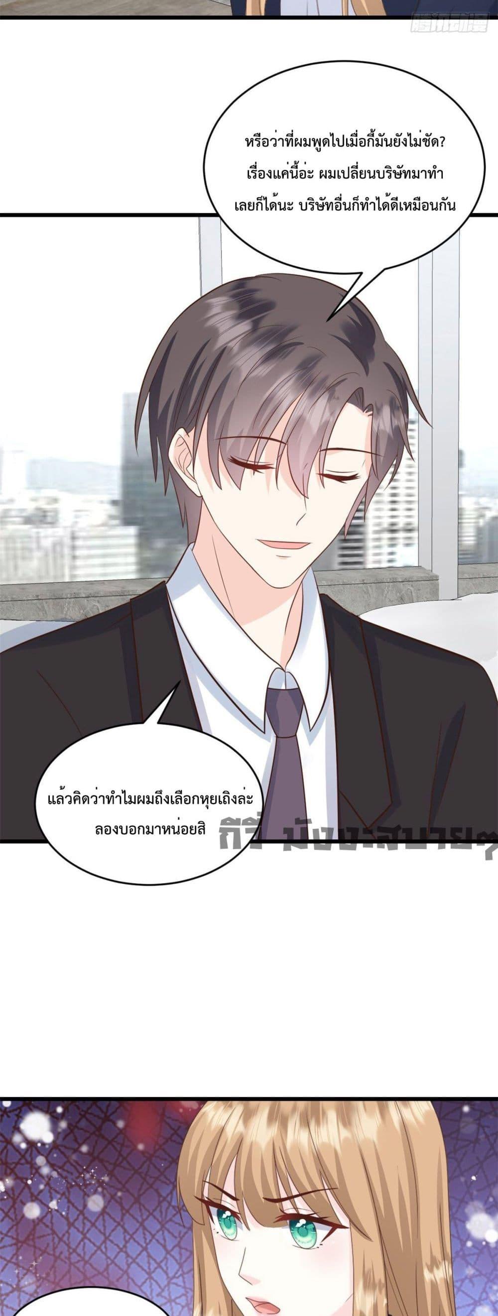 Manga-lc-com อ่านมังงะ อ่านการ์ตูน ออนไลน์ ฟรี SunsetsWithYo ตอนที่ 1 2 3 4 5 6 7 8 9 10 11 12 13 14 ฟรี ไม่มีโฆษณา Manga-lc - อ่าน มังงะ อ่าน การ์ตูน ออนไลน์ อ่านมังงะ ฟรี