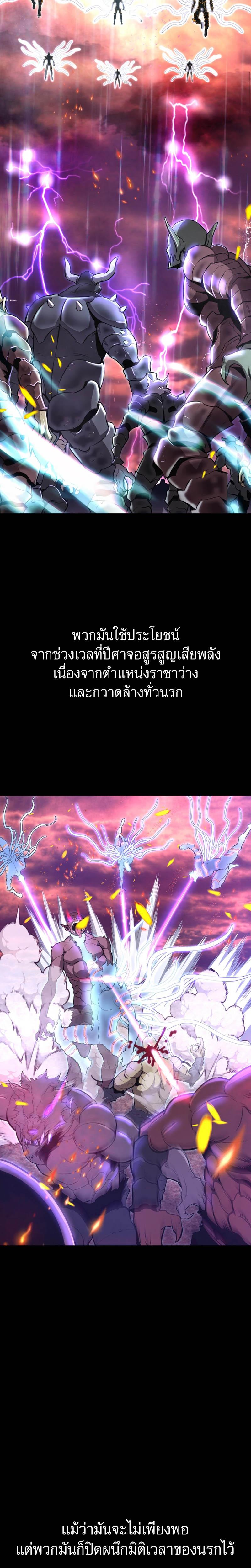 Manga-lc-com อ่านมังงะ อ่านการ์ตูน ออนไลน์ ฟรี Han Dae Sung That Returned From Hell ตอนที่ 1 2 3 4 5 6 7 8 9 10 11 12 13 14 ฟรี ไม่มีโฆษณา Manga-lc - อ่าน มังงะ อ่าน การ์ตูน ออนไลน์ อ่านมังงะ ฟรี