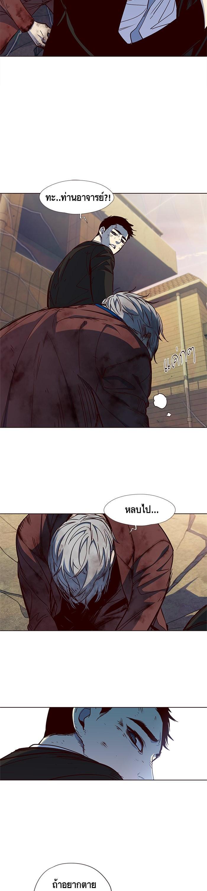 Manga-lc-com อ่านมังงะ อ่านการ์ตูน ออนไลน์ ฟรี Eleceed ตอนที่ 1 2 3 4 5 6 7 8 9 10 11 12 13 14 ฟรี ไม่มีโฆษณา Manga-lc - อ่าน มังงะ อ่าน การ์ตูน ออนไลน์ อ่านมังงะ ฟรี
