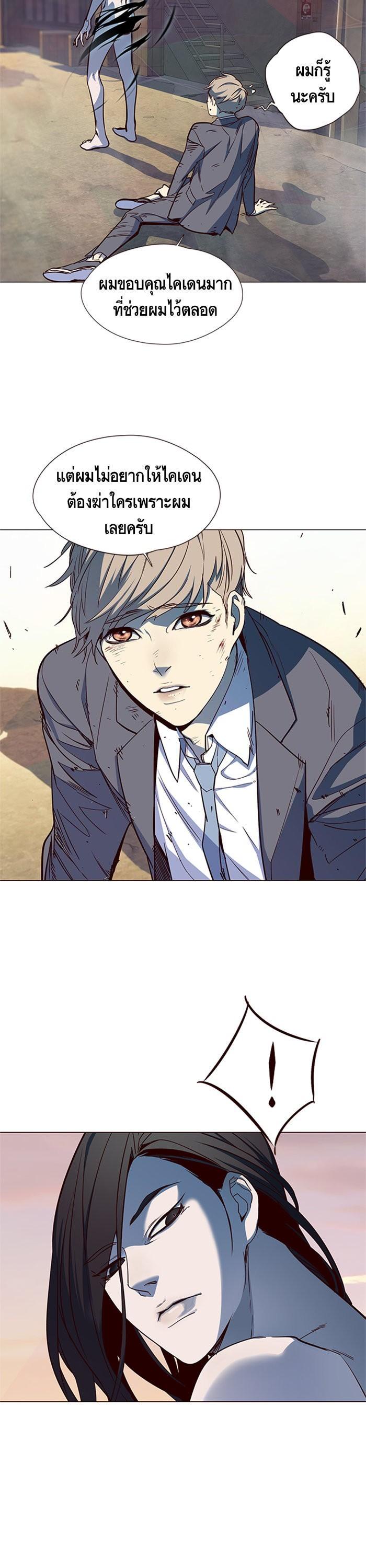 Manga-lc-com อ่านมังงะ อ่านการ์ตูน ออนไลน์ ฟรี Eleceed ตอนที่ 1 2 3 4 5 6 7 8 9 10 11 12 13 14 ฟรี ไม่มีโฆษณา Manga-lc - อ่าน มังงะ อ่าน การ์ตูน ออนไลน์ อ่านมังงะ ฟรี