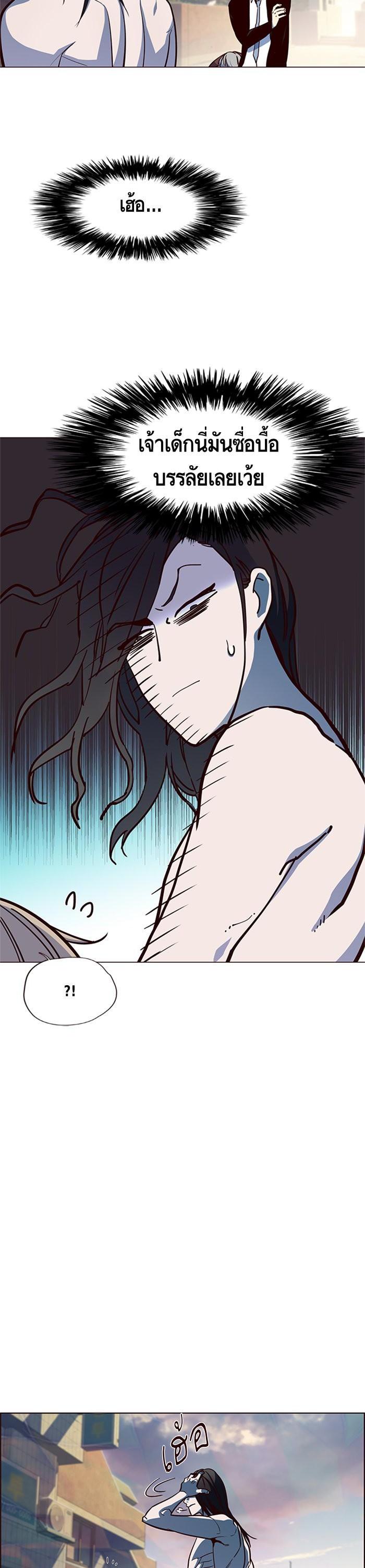 Manga-lc-com อ่านมังงะ อ่านการ์ตูน ออนไลน์ ฟรี Eleceed ตอนที่ 1 2 3 4 5 6 7 8 9 10 11 12 13 14 ฟรี ไม่มีโฆษณา Manga-lc - อ่าน มังงะ อ่าน การ์ตูน ออนไลน์ อ่านมังงะ ฟรี