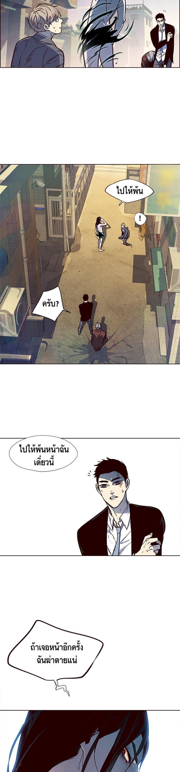Manga-lc-com อ่านมังงะ อ่านการ์ตูน ออนไลน์ ฟรี Eleceed ตอนที่ 1 2 3 4 5 6 7 8 9 10 11 12 13 14 ฟรี ไม่มีโฆษณา Manga-lc - อ่าน มังงะ อ่าน การ์ตูน ออนไลน์ อ่านมังงะ ฟรี