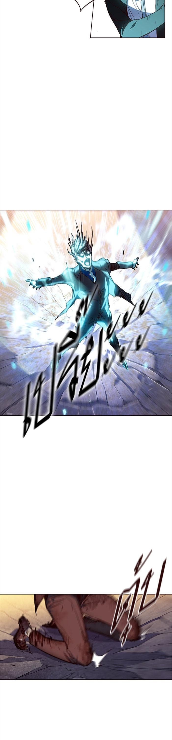 Manga-lc-com อ่านมังงะ อ่านการ์ตูน ออนไลน์ ฟรี Eleceed ตอนที่ 1 2 3 4 5 6 7 8 9 10 11 12 13 14 ฟรี ไม่มีโฆษณา Manga-lc - อ่าน มังงะ อ่าน การ์ตูน ออนไลน์ อ่านมังงะ ฟรี