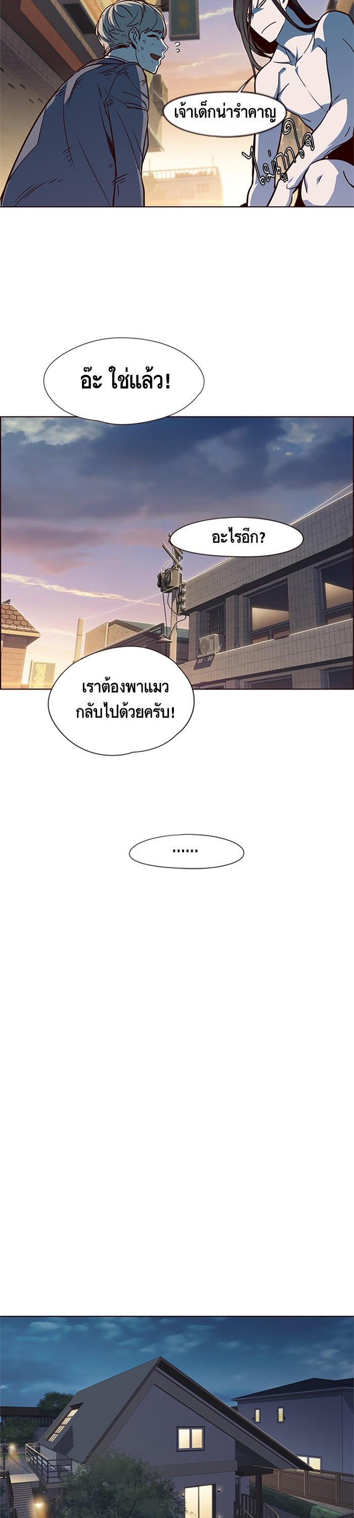 Manga-lc-com อ่านมังงะ อ่านการ์ตูน ออนไลน์ ฟรี Eleceed ตอนที่ 1 2 3 4 5 6 7 8 9 10 11 12 13 14 ฟรี ไม่มีโฆษณา Manga-lc - อ่าน มังงะ อ่าน การ์ตูน ออนไลน์ อ่านมังงะ ฟรี