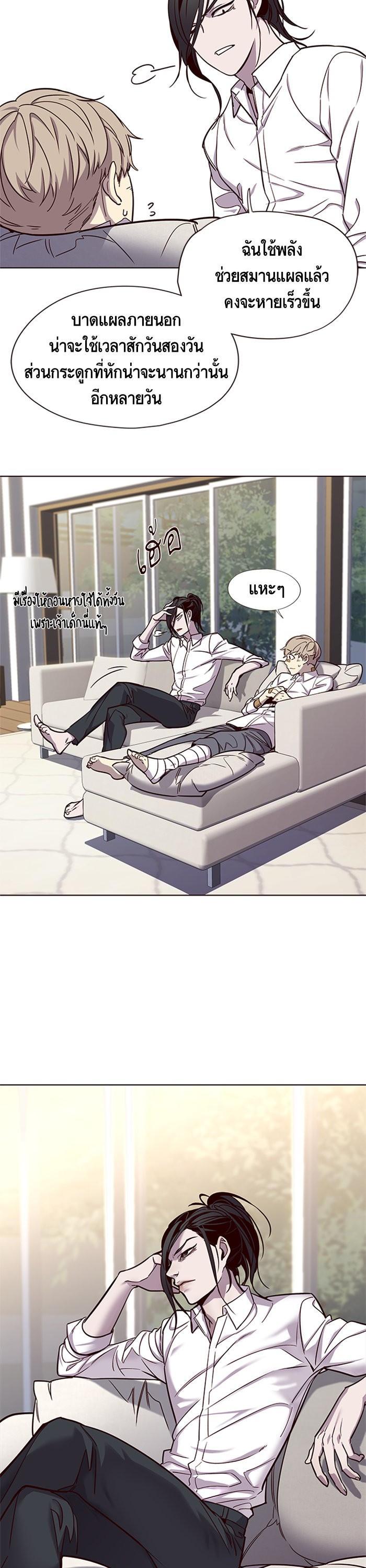 Manga-lc-com อ่านมังงะ อ่านการ์ตูน ออนไลน์ ฟรี Eleceed ตอนที่ 1 2 3 4 5 6 7 8 9 10 11 12 13 14 ฟรี ไม่มีโฆษณา Manga-lc - อ่าน มังงะ อ่าน การ์ตูน ออนไลน์ อ่านมังงะ ฟรี