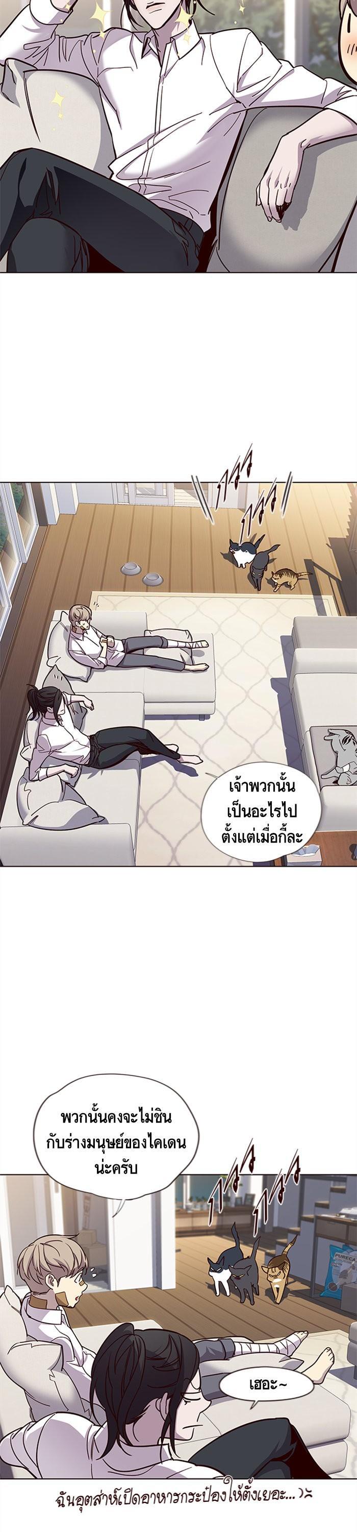 Manga-lc-com อ่านมังงะ อ่านการ์ตูน ออนไลน์ ฟรี Eleceed ตอนที่ 1 2 3 4 5 6 7 8 9 10 11 12 13 14 ฟรี ไม่มีโฆษณา Manga-lc - อ่าน มังงะ อ่าน การ์ตูน ออนไลน์ อ่านมังงะ ฟรี