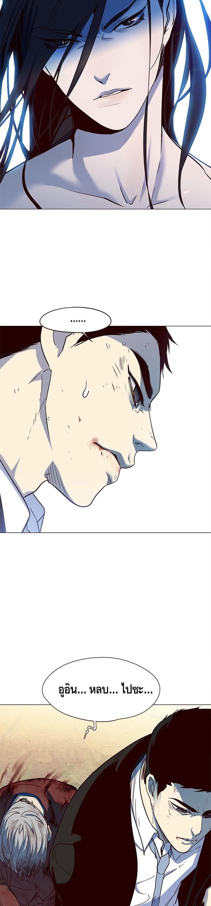 Manga-lc-com อ่านมังงะ อ่านการ์ตูน ออนไลน์ ฟรี Eleceed ตอนที่ 1 2 3 4 5 6 7 8 9 10 11 12 13 14 ฟรี ไม่มีโฆษณา Manga-lc - อ่าน มังงะ อ่าน การ์ตูน ออนไลน์ อ่านมังงะ ฟรี