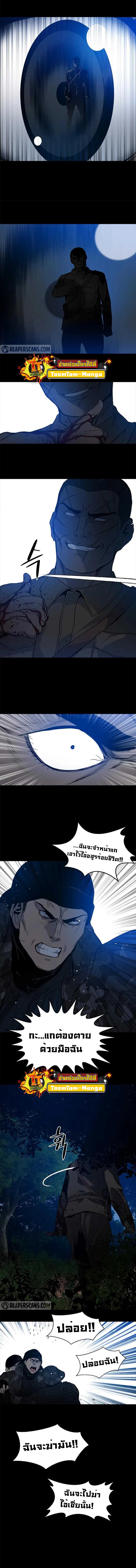 Manga-lc-com อ่านมังงะ อ่านการ์ตูน ออนไลน์ ฟรี God of Blackfield ตอนที่ 1 2 3 4 5 6 7 8 9 10 11 12 13 14 ฟรี ไม่มีโฆษณา Manga-lc - อ่าน มังงะ อ่าน การ์ตูน ออนไลน์ อ่านมังงะ ฟรี