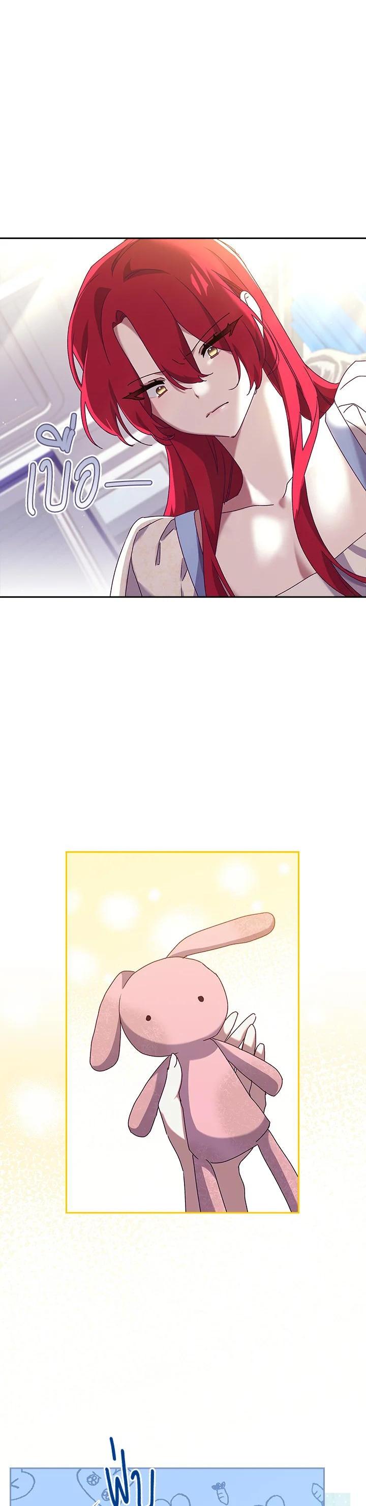 Manga-lc-com อ่านมังงะ อ่านการ์ตูน ออนไลน์ ฟรี The Princess in the Attic ตอนที่ 1 2 3 4 5 6 7 8 9 10 11 12 13 14 ฟรี ไม่มีโฆษณา Manga-lc - อ่าน มังงะ อ่าน การ์ตูน ออนไลน์ อ่านมังงะ ฟรี