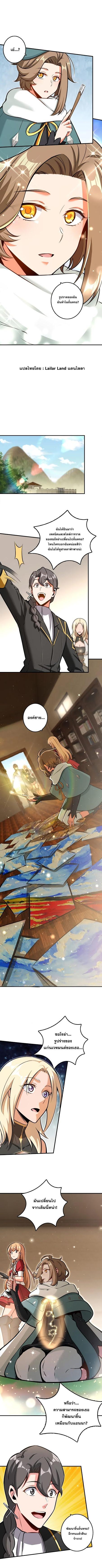 Manga-lc-com อ่านมังงะ อ่านการ์ตูน ออนไลน์ ฟรี Release That Witch ตอนที่ 1 2 3 4 5 6 7 8 9 10 11 12 13 14 ฟรี ไม่มีโฆษณา Manga-lc - อ่าน มังงะ อ่าน การ์ตูน ออนไลน์ อ่านมังงะ ฟรี