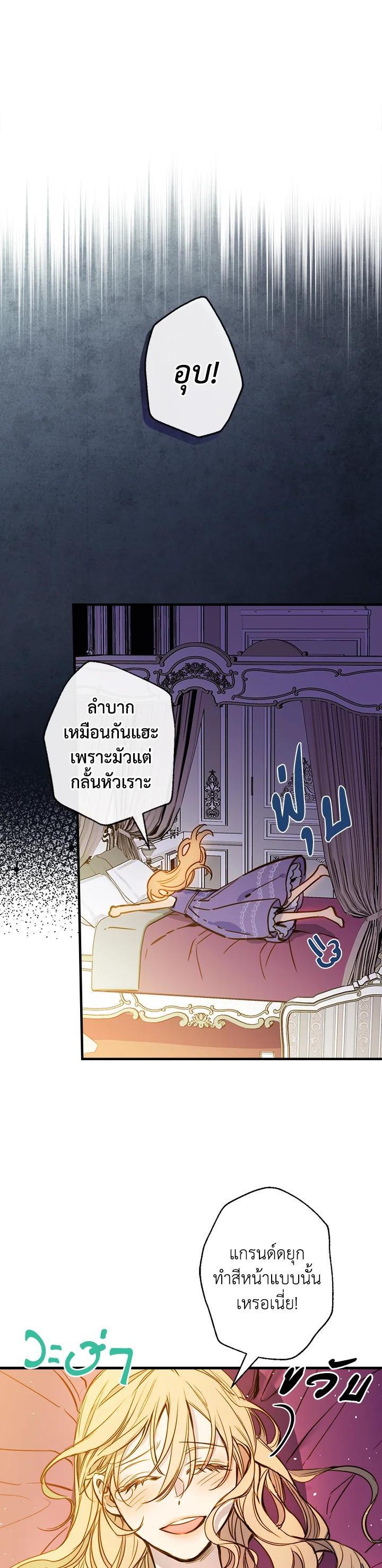 Manga-lc-com อ่านมังงะ อ่านการ์ตูน ออนไลน์ ฟรี Shadows Queen ตอนที่ 1 2 3 4 5 6 7 8 9 10 11 12 13 14 ฟรี ไม่มีโฆษณา Manga-lc - อ่าน มังงะ อ่าน การ์ตูน ออนไลน์ อ่านมังงะ ฟรี