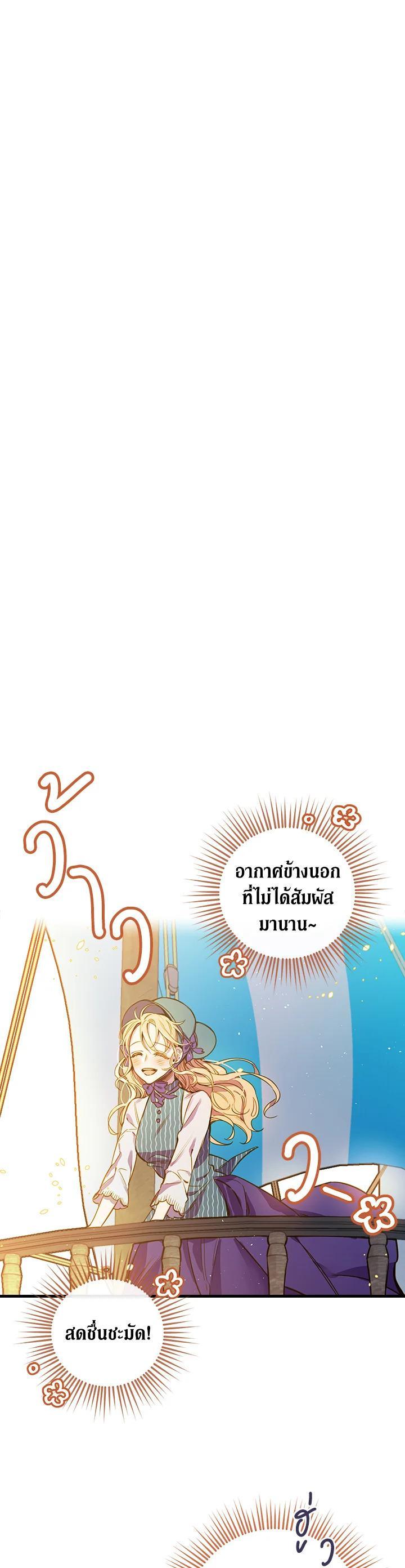 Manga-lc-com อ่านมังงะ อ่านการ์ตูน ออนไลน์ ฟรี Shadows Queen ตอนที่ 1 2 3 4 5 6 7 8 9 10 11 12 13 14 ฟรี ไม่มีโฆษณา Manga-lc - อ่าน มังงะ อ่าน การ์ตูน ออนไลน์ อ่านมังงะ ฟรี