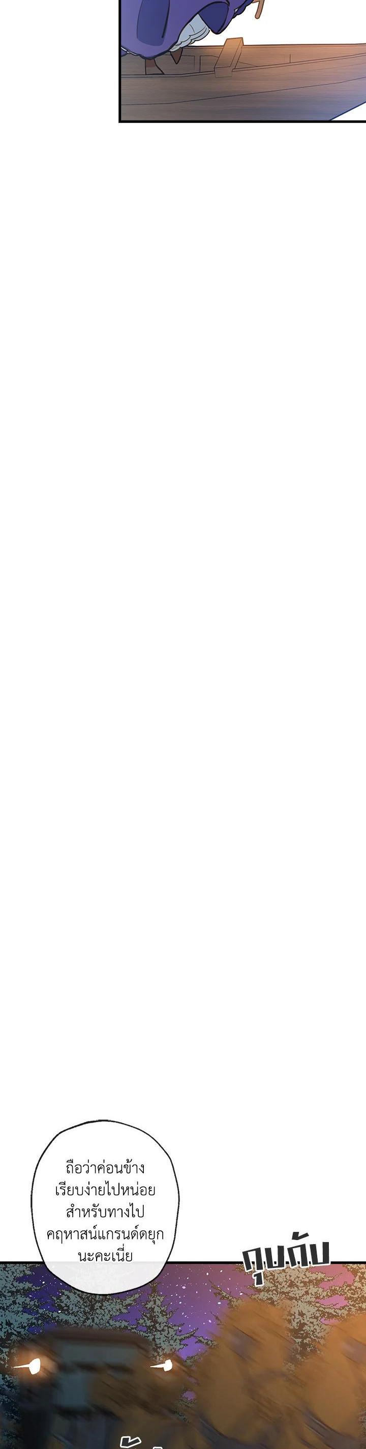 Manga-lc-com อ่านมังงะ อ่านการ์ตูน ออนไลน์ ฟรี Shadows Queen ตอนที่ 1 2 3 4 5 6 7 8 9 10 11 12 13 14 ฟรี ไม่มีโฆษณา Manga-lc - อ่าน มังงะ อ่าน การ์ตูน ออนไลน์ อ่านมังงะ ฟรี