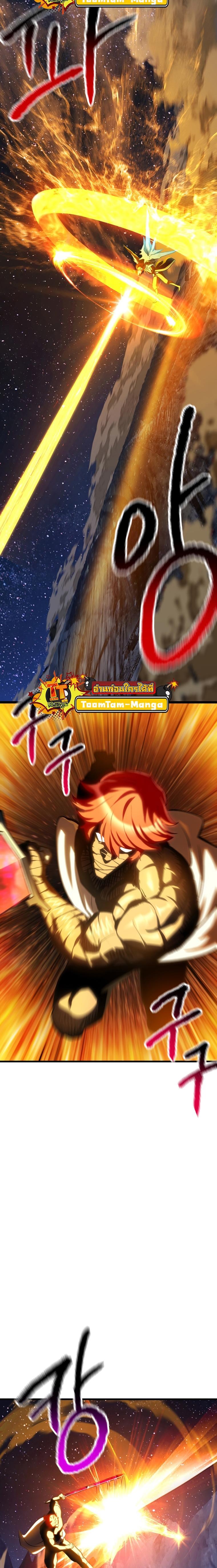 Manga-lc-com อ่านมังงะ อ่านการ์ตูน ออนไลน์ ฟรี Survival Of Blade King ตอนที่ 1 2 3 4 5 6 7 8 9 10 11 12 13 14 ฟรี ไม่มีโฆษณา Manga-lc - อ่าน มังงะ อ่าน การ์ตูน ออนไลน์ อ่านมังงะ ฟรี