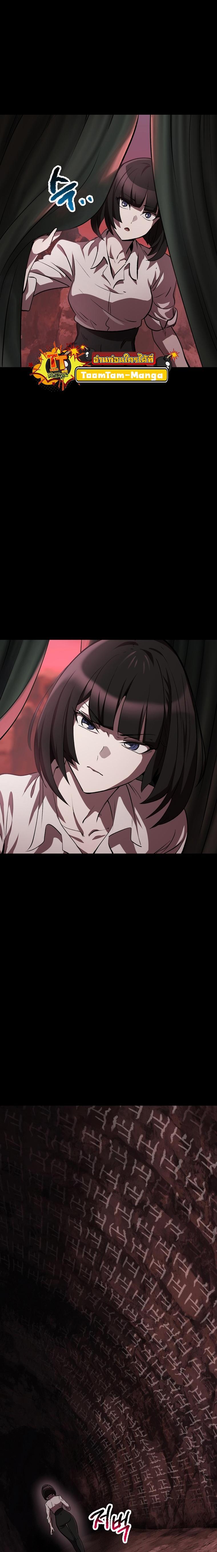 Manga-lc-com อ่านมังงะ อ่านการ์ตูน ออนไลน์ ฟรี Survival Of Blade King ตอนที่ 1 2 3 4 5 6 7 8 9 10 11 12 13 14 ฟรี ไม่มีโฆษณา Manga-lc - อ่าน มังงะ อ่าน การ์ตูน ออนไลน์ อ่านมังงะ ฟรี