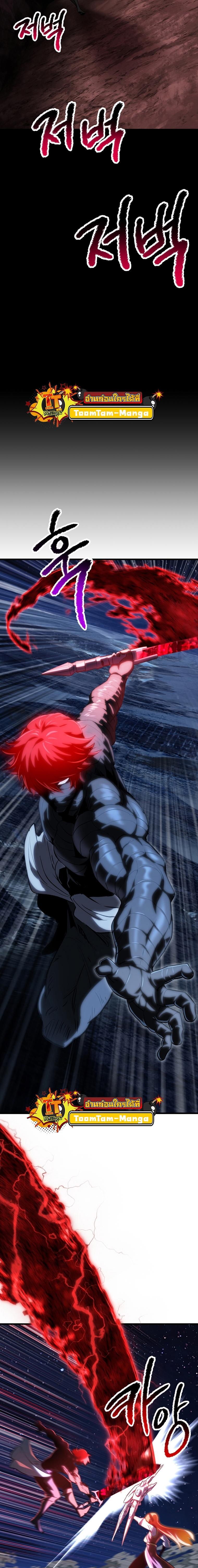 Manga-lc-com อ่านมังงะ อ่านการ์ตูน ออนไลน์ ฟรี Survival Of Blade King ตอนที่ 1 2 3 4 5 6 7 8 9 10 11 12 13 14 ฟรี ไม่มีโฆษณา Manga-lc - อ่าน มังงะ อ่าน การ์ตูน ออนไลน์ อ่านมังงะ ฟรี