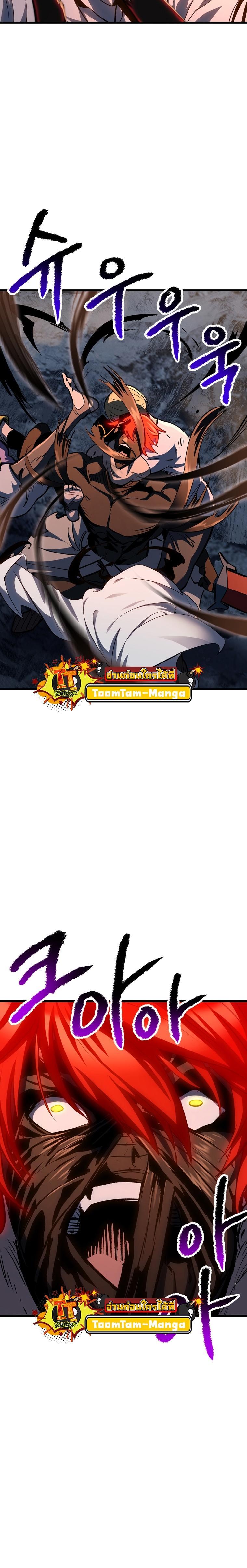 Manga-lc-com อ่านมังงะ อ่านการ์ตูน ออนไลน์ ฟรี Survival Of Blade King ตอนที่ 1 2 3 4 5 6 7 8 9 10 11 12 13 14 ฟรี ไม่มีโฆษณา Manga-lc - อ่าน มังงะ อ่าน การ์ตูน ออนไลน์ อ่านมังงะ ฟรี