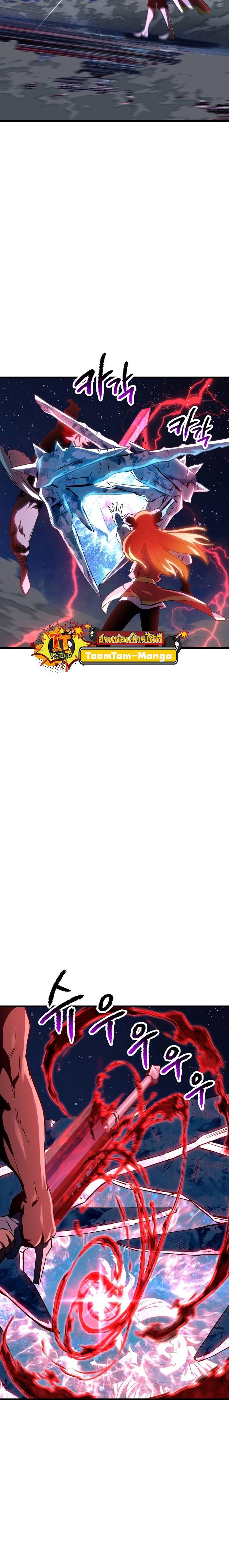 Manga-lc-com อ่านมังงะ อ่านการ์ตูน ออนไลน์ ฟรี Survival Of Blade King ตอนที่ 1 2 3 4 5 6 7 8 9 10 11 12 13 14 ฟรี ไม่มีโฆษณา Manga-lc - อ่าน มังงะ อ่าน การ์ตูน ออนไลน์ อ่านมังงะ ฟรี