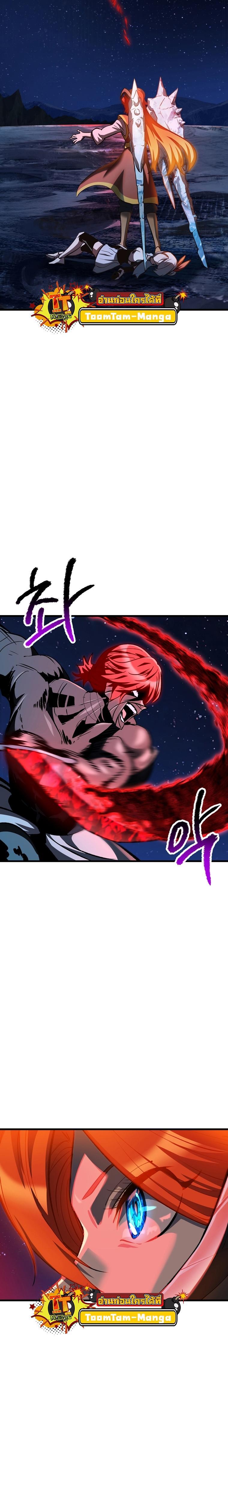 Manga-lc-com อ่านมังงะ อ่านการ์ตูน ออนไลน์ ฟรี Survival Of Blade King ตอนที่ 1 2 3 4 5 6 7 8 9 10 11 12 13 14 ฟรี ไม่มีโฆษณา Manga-lc - อ่าน มังงะ อ่าน การ์ตูน ออนไลน์ อ่านมังงะ ฟรี