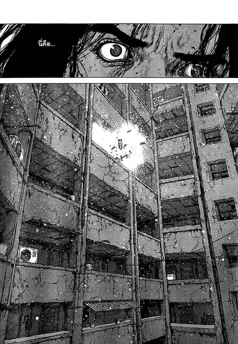 Manga-lc-com อ่านมังงะ อ่านการ์ตูน ออนไลน์ ฟรี Sun-Ken Rock ตอนที่ 1 2 3 4 5 6 7 8 9 10 11 12 13 14 ฟรี ไม่มีโฆษณา Manga-lc - อ่าน มังงะ อ่าน การ์ตูน ออนไลน์ อ่านมังงะ ฟรี
