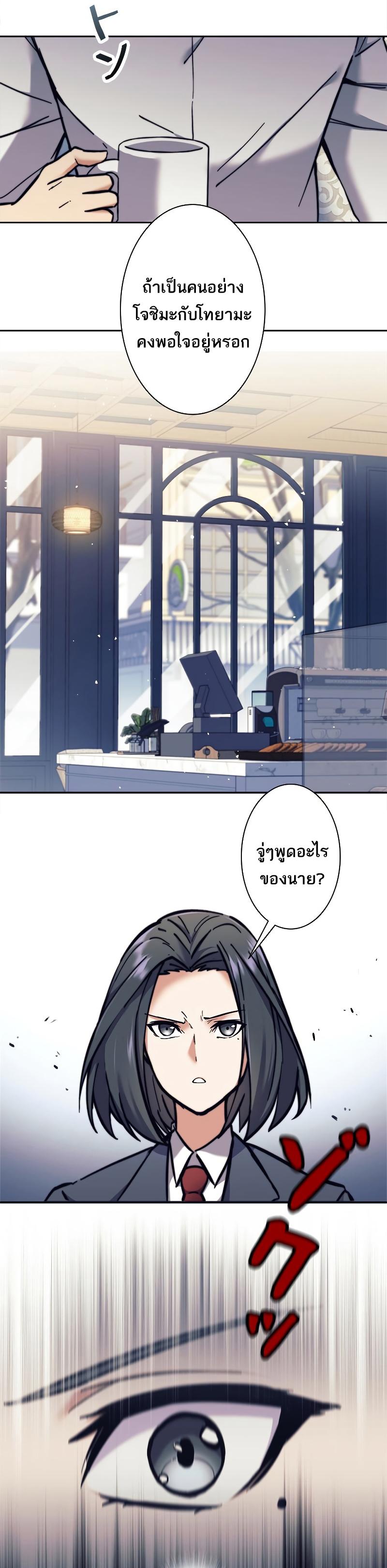Manga-lc-com อ่านมังงะ อ่านการ์ตูน ออนไลน์ ฟรี I’m an Ex-class Hunter ตอนที่ 1 2 3 4 5 6 7 8 9 10 11 12 13 14 ฟรี ไม่มีโฆษณา Manga-lc - อ่าน มังงะ อ่าน การ์ตูน ออนไลน์ อ่านมังงะ ฟรี