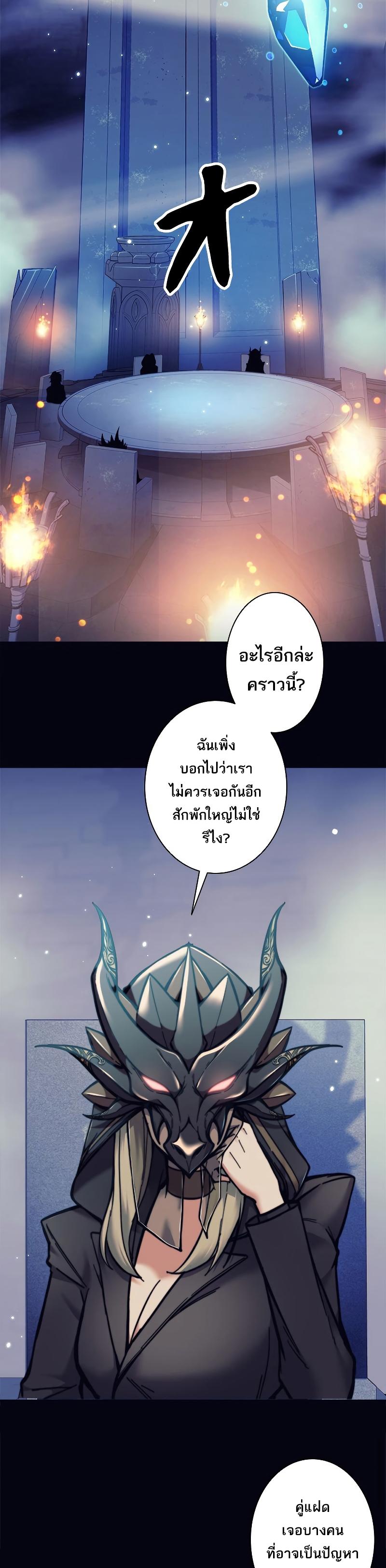 Manga-lc-com อ่านมังงะ อ่านการ์ตูน ออนไลน์ ฟรี I’m an Ex-class Hunter ตอนที่ 1 2 3 4 5 6 7 8 9 10 11 12 13 14 ฟรี ไม่มีโฆษณา Manga-lc - อ่าน มังงะ อ่าน การ์ตูน ออนไลน์ อ่านมังงะ ฟรี