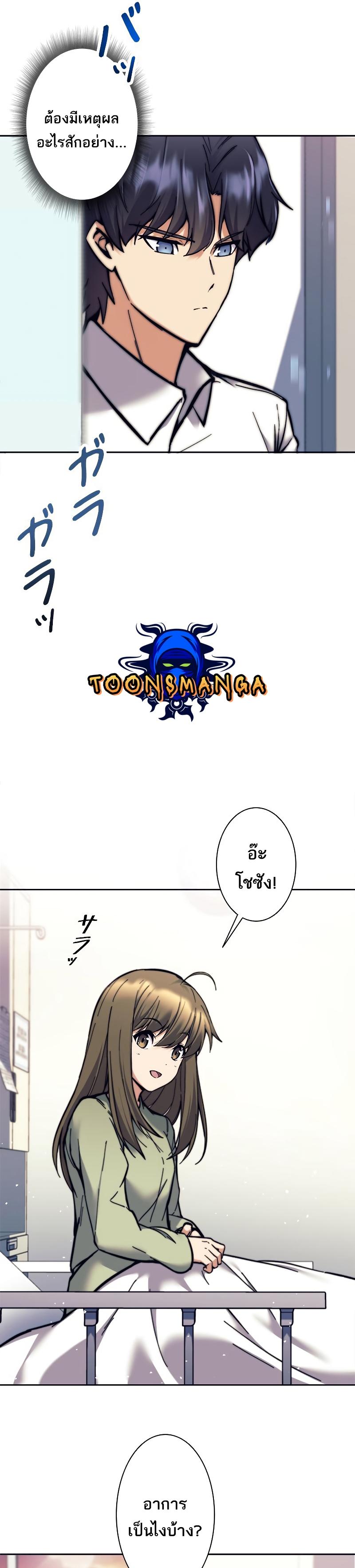 Manga-lc-com อ่านมังงะ อ่านการ์ตูน ออนไลน์ ฟรี I’m an Ex-class Hunter ตอนที่ 1 2 3 4 5 6 7 8 9 10 11 12 13 14 ฟรี ไม่มีโฆษณา Manga-lc - อ่าน มังงะ อ่าน การ์ตูน ออนไลน์ อ่านมังงะ ฟรี