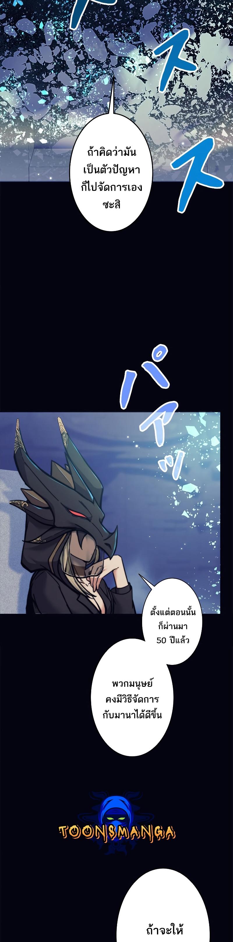 Manga-lc-com อ่านมังงะ อ่านการ์ตูน ออนไลน์ ฟรี I’m an Ex-class Hunter ตอนที่ 1 2 3 4 5 6 7 8 9 10 11 12 13 14 ฟรี ไม่มีโฆษณา Manga-lc - อ่าน มังงะ อ่าน การ์ตูน ออนไลน์ อ่านมังงะ ฟรี