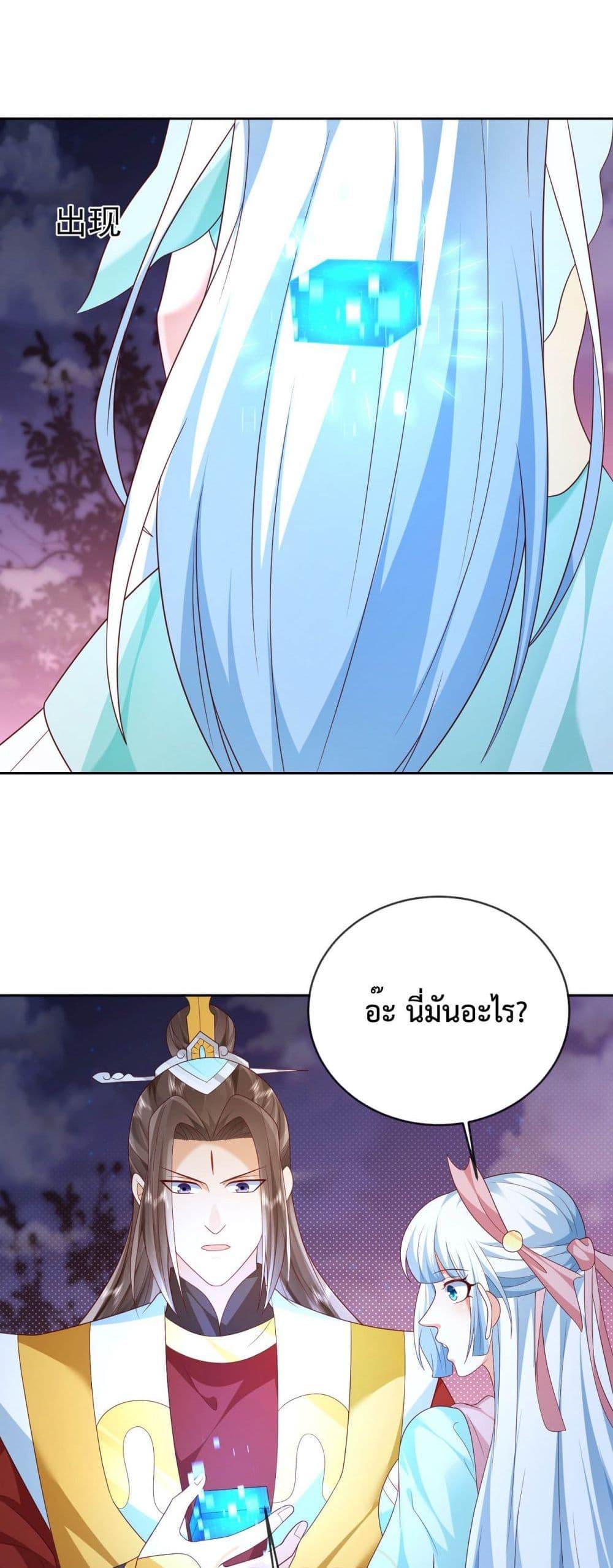 Manga-lc-com อ่านมังงะ อ่านการ์ตูน ออนไลน์ ฟรี Dominate the world of self-cultivation ตอนที่ 1 2 3 4 5 6 7 8 9 10 11 12 13 14 ฟรี ไม่มีโฆษณา Manga-lc - อ่าน มังงะ อ่าน การ์ตูน ออนไลน์ อ่านมังงะ ฟรี
