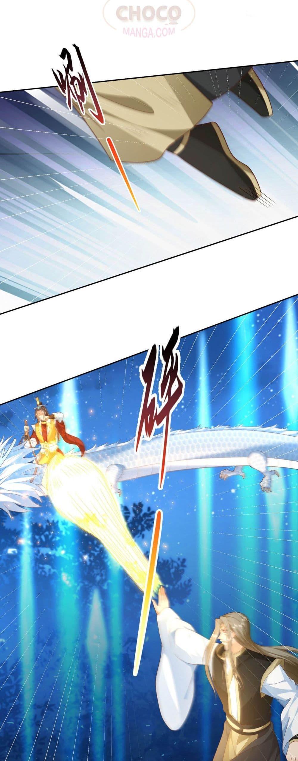 Manga-lc-com อ่านมังงะ อ่านการ์ตูน ออนไลน์ ฟรี Dominate the world of self-cultivation ตอนที่ 1 2 3 4 5 6 7 8 9 10 11 12 13 14 ฟรี ไม่มีโฆษณา Manga-lc - อ่าน มังงะ อ่าน การ์ตูน ออนไลน์ อ่านมังงะ ฟรี