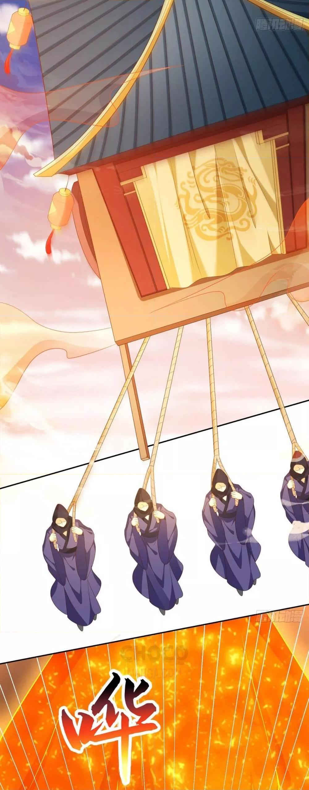 Manga-lc-com อ่านมังงะ อ่านการ์ตูน ออนไลน์ ฟรี Dominate the world of self-cultivation ตอนที่ 1 2 3 4 5 6 7 8 9 10 11 12 13 14 ฟรี ไม่มีโฆษณา Manga-lc - อ่าน มังงะ อ่าน การ์ตูน ออนไลน์ อ่านมังงะ ฟรี