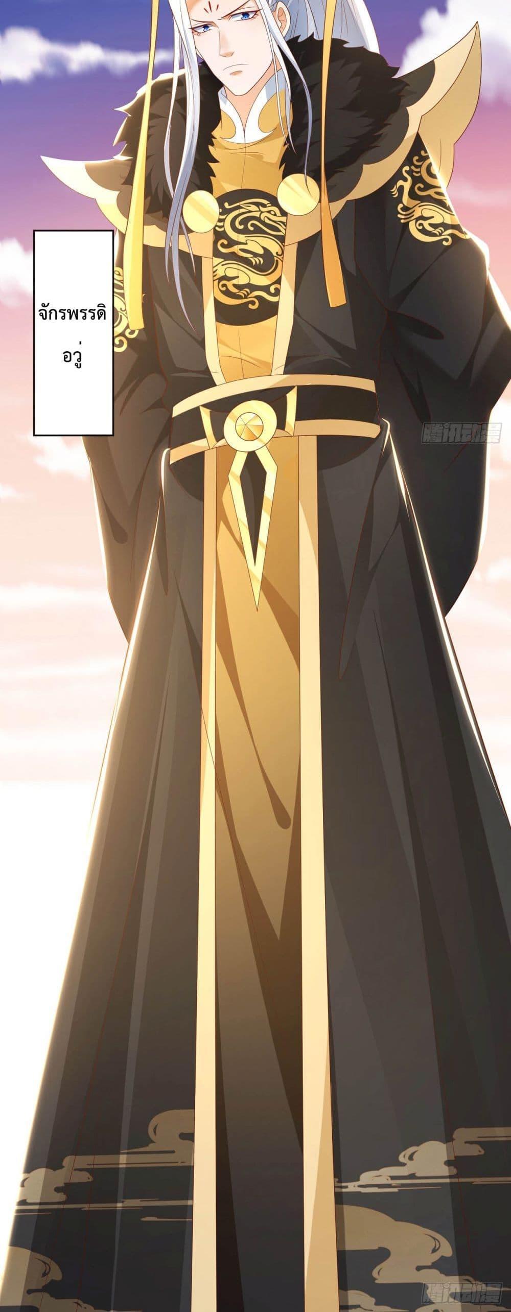 Manga-lc-com อ่านมังงะ อ่านการ์ตูน ออนไลน์ ฟรี Dominate the world of self-cultivation ตอนที่ 1 2 3 4 5 6 7 8 9 10 11 12 13 14 ฟรี ไม่มีโฆษณา Manga-lc - อ่าน มังงะ อ่าน การ์ตูน ออนไลน์ อ่านมังงะ ฟรี
