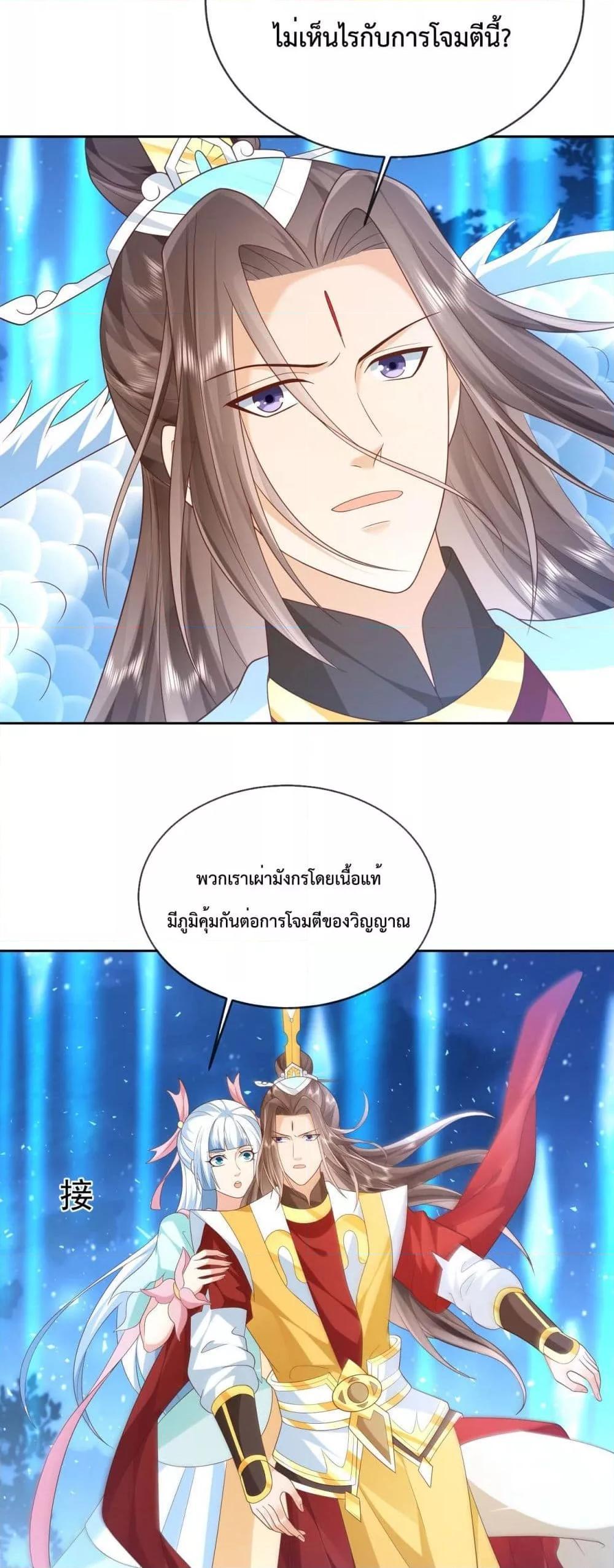 Manga-lc-com อ่านมังงะ อ่านการ์ตูน ออนไลน์ ฟรี Dominate the world of self-cultivation ตอนที่ 1 2 3 4 5 6 7 8 9 10 11 12 13 14 ฟรี ไม่มีโฆษณา Manga-lc - อ่าน มังงะ อ่าน การ์ตูน ออนไลน์ อ่านมังงะ ฟรี