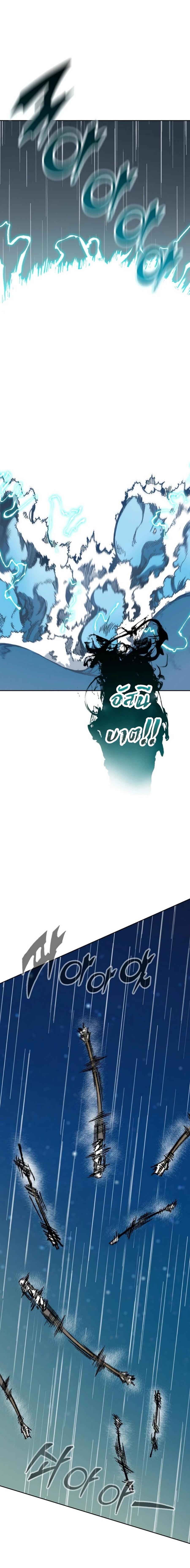 Manga-lc-com อ่านมังงะ อ่านการ์ตูน ออนไลน์ ฟรี Memoir of the God of War ตอนที่ 1 2 3 4 5 6 7 8 9 10 11 12 13 14 ฟรี ไม่มีโฆษณา Manga-lc - อ่าน มังงะ อ่าน การ์ตูน ออนไลน์ อ่านมังงะ ฟรี