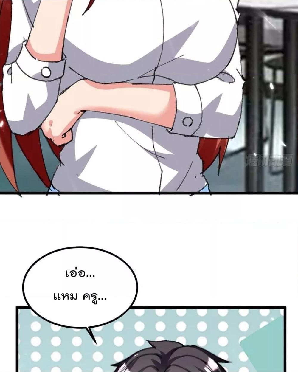 Manga-lc-com อ่านมังงะ อ่านการ์ตูน ออนไลน์ ฟรี RebirthAbandon ตอนที่ 1 2 3 4 5 6 7 8 9 10 11 12 13 14 ฟรี ไม่มีโฆษณา Manga-lc - อ่าน มังงะ อ่าน การ์ตูน ออนไลน์ อ่านมังงะ ฟรี